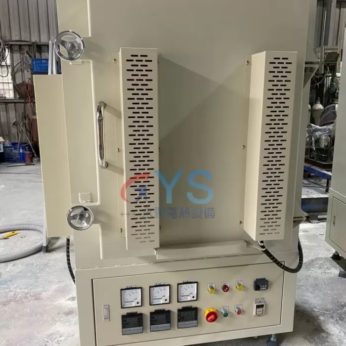 電控位於爐下型