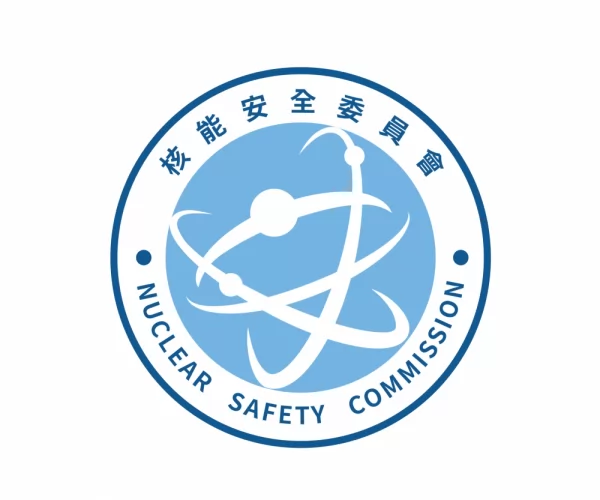 核能安全委員會