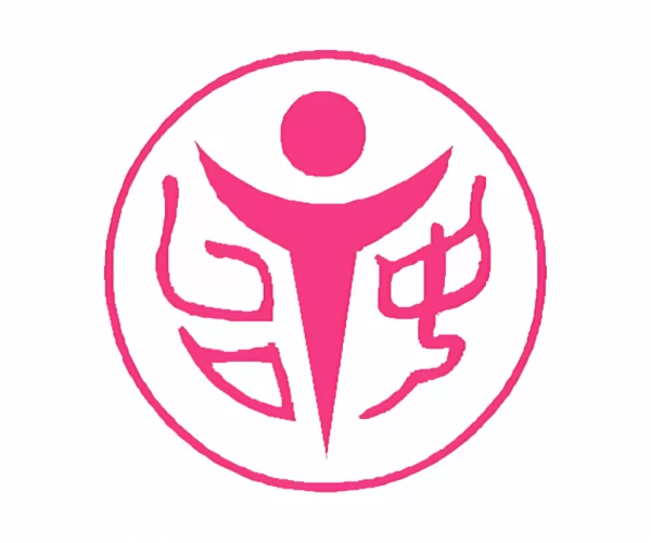 台中市台中國小